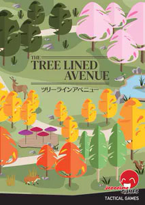 The Tree Line Avenue - zum Schließ en ins Bild klicken