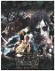 Wraith: The Oblivion 20th Anniversary Edition Storytellers Scree