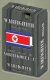 Warfighter Korean War Exp 26 North Korea 1