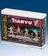 Starterbox Tianyu