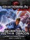 Shadowrun Never Deal with a Dragon Collectors Edition Leatherbou