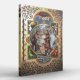 Ars Magica RPG Hooks 5th Edition