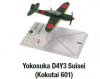 Wings of Glory: Yokosuka D4Y3 (Kokutai 601)
