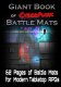 Giant Book of CyberPunk Battle Mats (013)