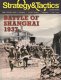 Strategy & Tactics 329 Battle of Shanghai 37