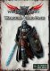 Wrath & Glory Wargear Card Pack