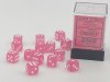 Frosted™ Polyhedral Pink w/white Signature™ 12mm d6 with pip