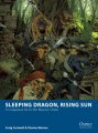 Osprey Wargames 3b Sleeping Dragon Rising Sun Paperback