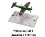 Wings of Glory: Yokosuka D4Y1 (Yokosuka Kokutai)