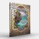 Ars Magica RPG Transforming Mythic Europe 5E