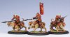 Ferox Cavalry Unit Box