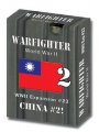 Warfighter WWII Exp 23 China 2
