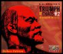 Triumph of Chaos (Deluxe Edition)