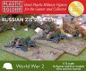 1/72mm WWII (Soviet) Zis 2 and 3 anti tank/field gun